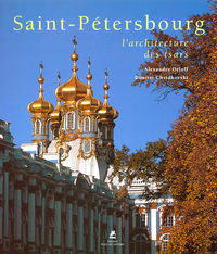Image de Saint Petersbourg, l'Architecture des Tsars
