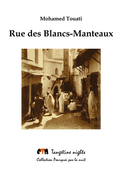 Picture of Rue des Blancs-Manteaux
