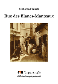 Picture of Rue des Blancs-Manteaux