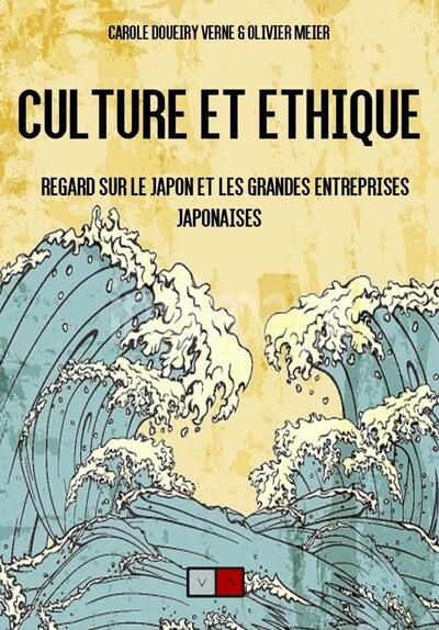 Image de Culture et ethique: Regard sur le Japon et les grandes entreprises japonaises