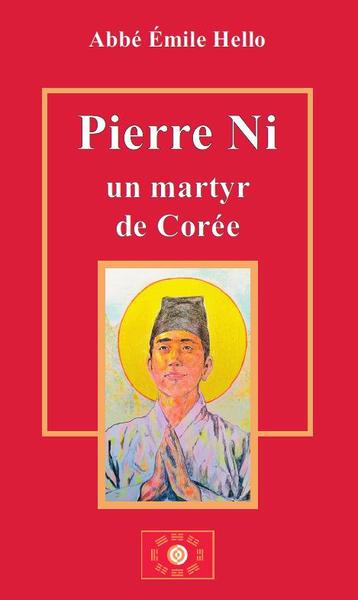 Picture of Pierre Ni