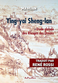 Picture of Ying-yai Sheng-lan : Etude globale des Rivages et des Océans