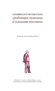 Picture of Le fabricant de cercueils - Alexandre Pouchkine