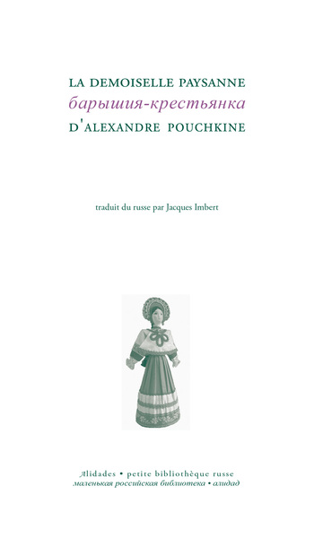 Picture of La demoiselle paysanne - Alexandre Pouchkine