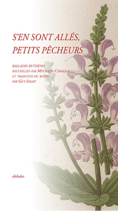 Image de S'en sont allés petits pêcheurs