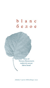 Picture of Blanc - Tatiana Danilyants