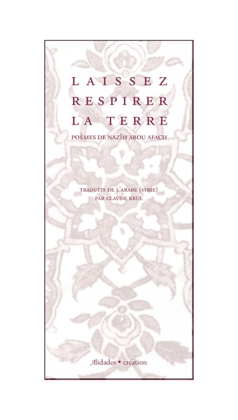 Picture of Laissez respirer la terre