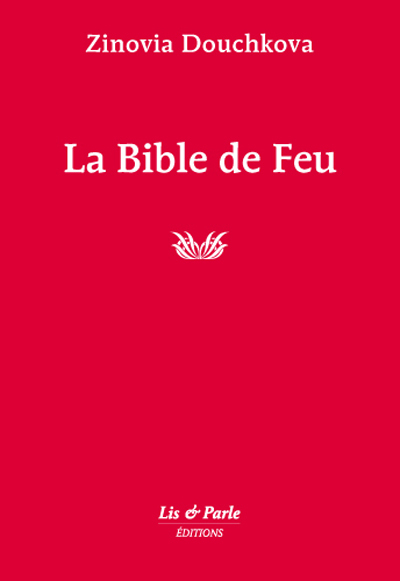 Image de La Bible de Feu