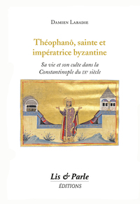 Image de Théophanô, sainte et impératrice byzantine