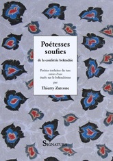 Image de Poétesses soufies