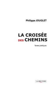 Image de LA CROISEE DES CHEMINS