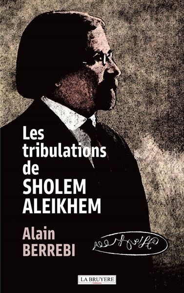 Picture of LES TRIBULATIONS DE SHOLEM  ALEIKHEM