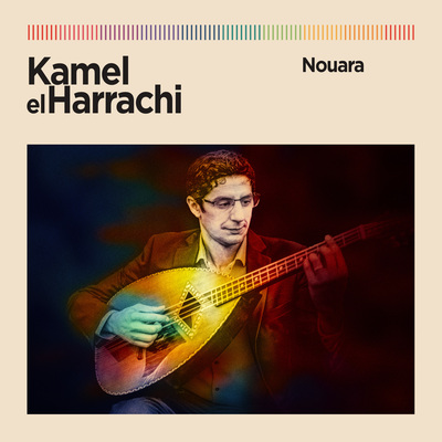 Image de NOUARA
