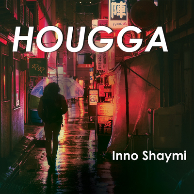 Picture of HOUGGA