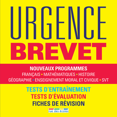 Image de Brevet 2017