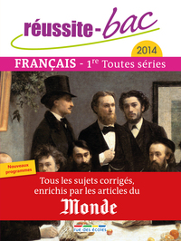 Image de Réussite bac français 1ère toutes séries