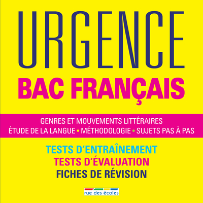 Image de Bac français 2017