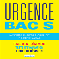 Image de Bac S 2017