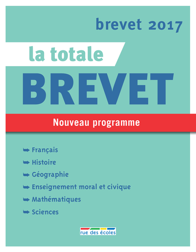 Image de Brevet 2017 - La totale