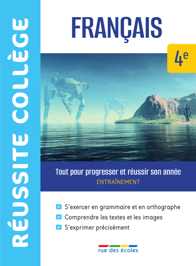 Image de Réussite collège français 4e