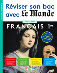 Image de Réviser son bac avec le Monde - Français 2017