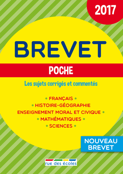 Image de Brevet poche 2017