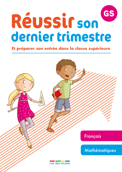 Image de Réussir son dernier trimestre - maternelle GS