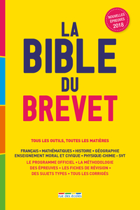 Image de La bible du brevet 2018