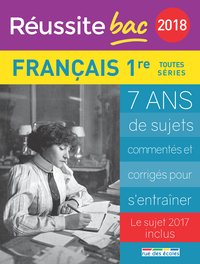 Image de Réussite bac 2018 La compil français 1ère