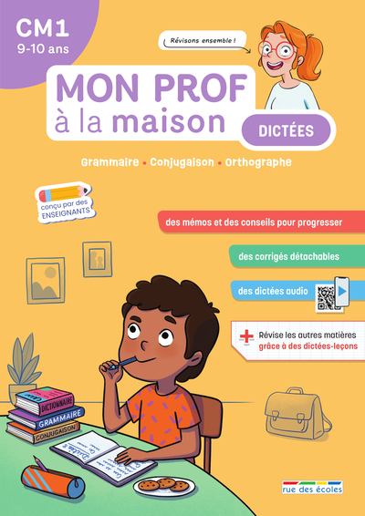 Image de Mon prof à la maison - Dictées CM1