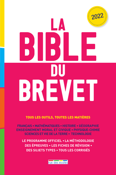 Picture of La Bible du brevet 2022