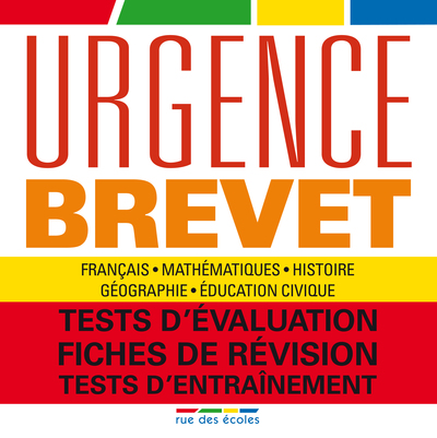 Picture of Brevet 2013