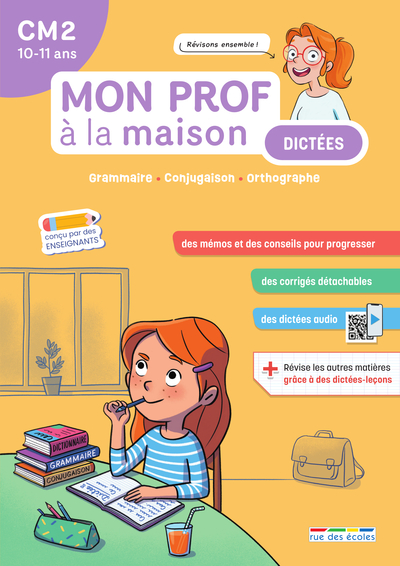 Image de Mon prof à la maison - Dictées CM2