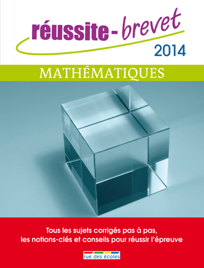 Picture of Réussite brevet mathématiques 2014