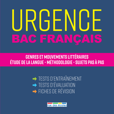 Image de Bac français 2018