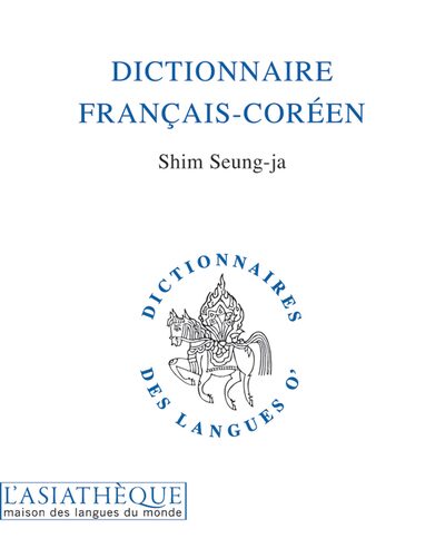 Image de Dictionnaire français-coréen