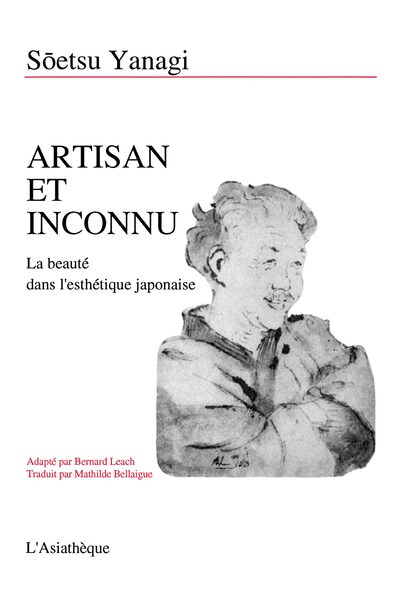 Image de Artisan et inconnu