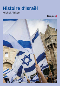 Image de Histoire d'Israël