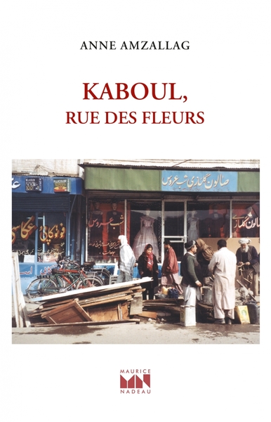 Image de Kaboul, rue des Fleurs