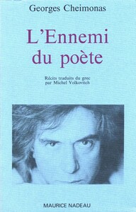 Picture of L'ennemi du poète