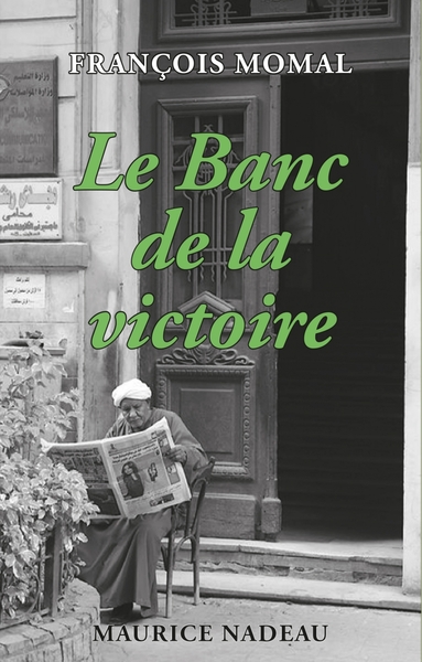 Picture of Le banc de la victoire