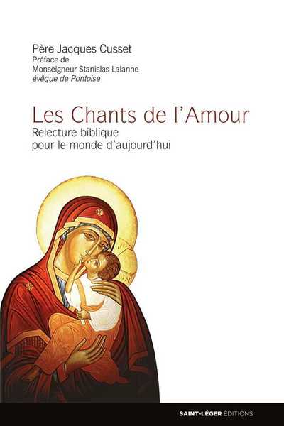 Image de Les chants de l'Amour