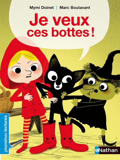 Image de Je veux ces bottes !