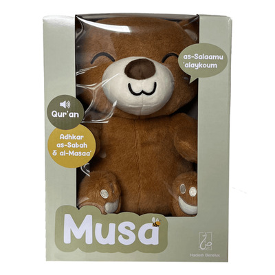 Picture of OURS EN PELUCHE MUSA