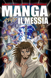 Picture of Manga