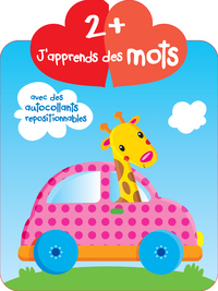 Image de J'apprends des mots la voiture