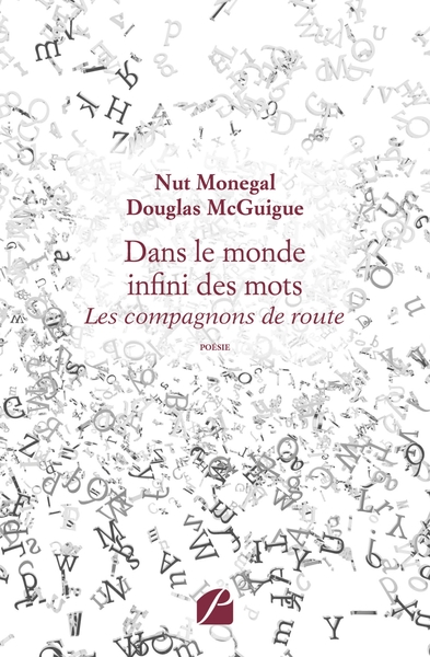 Image de Dans le monde infini des mots