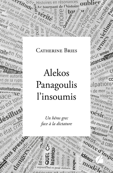 Image de Alekos Panagoulis l'insoumis