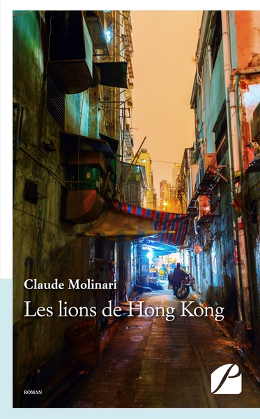 Picture of Les lions de Hong Kong