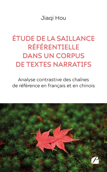 Image de Étude de la saillance référentielle dans un corpus de textes narratifs